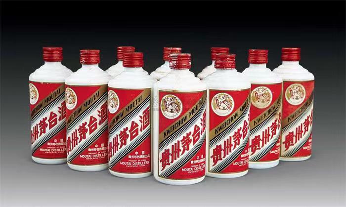 白鹭湖管理区茅台酒回收